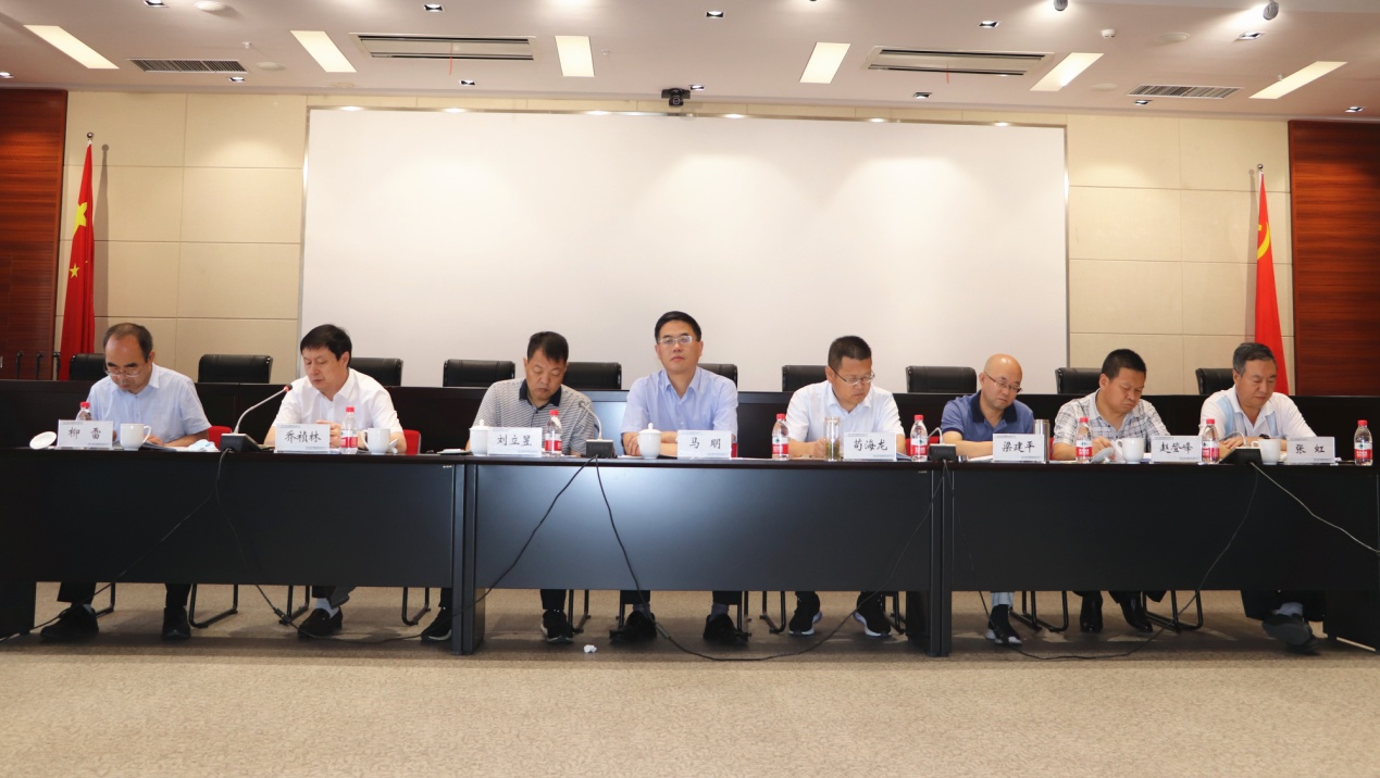 永利12311手机版召开2020年上半年生产经营工作会