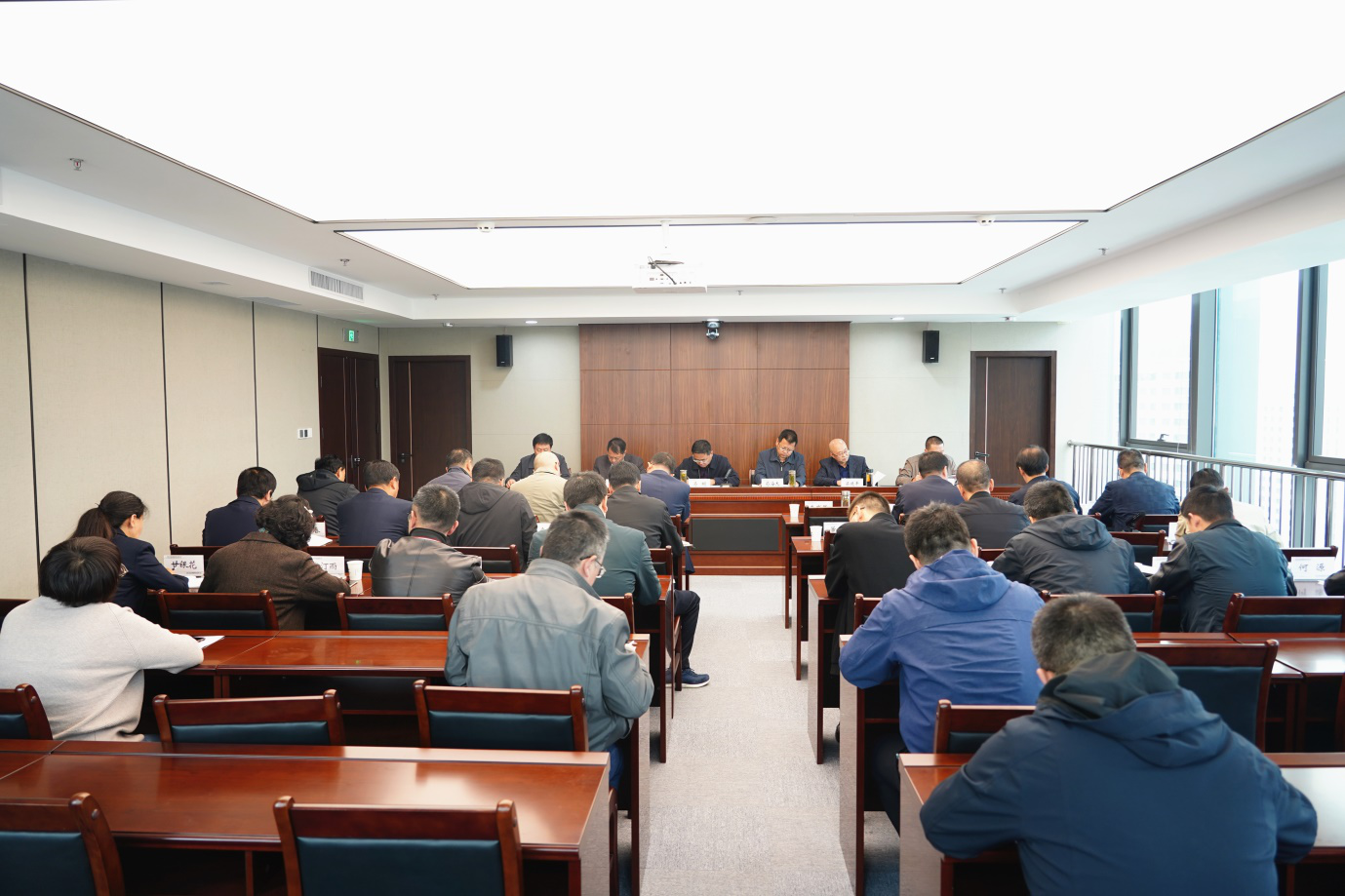 永利12311手机版召开2020年第三季度<br/>生产经营工作会