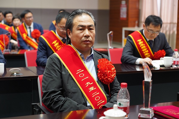 1621299495534080120.jpg 樊建仓.jpg