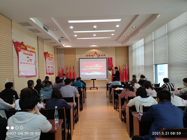 1622109034339089500.png 土木院轮训2.png