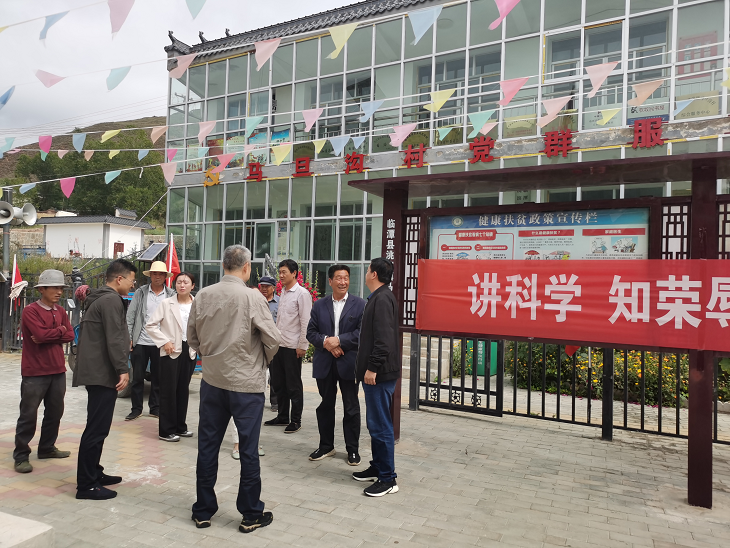 1631673210718074278.png 交通监理帮扶1.png