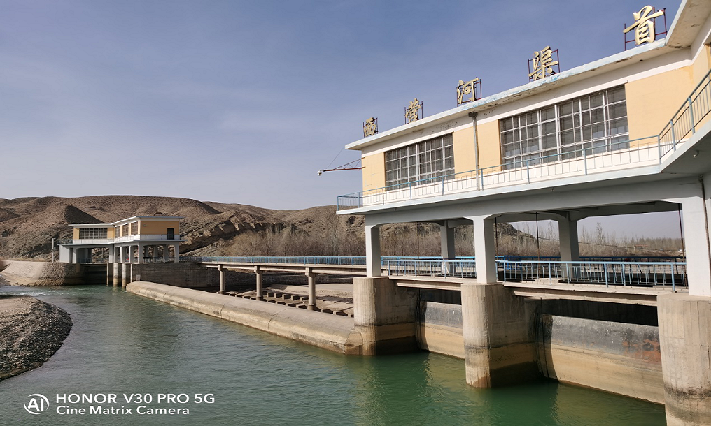 1634119049529040821.png 水电院石羊河2.png